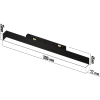 Светильник LINER MAGNETIC S20 48V 10W 120° 3000-6000K TRIX CRI90 OSRAM | Черный корпус L300mm
