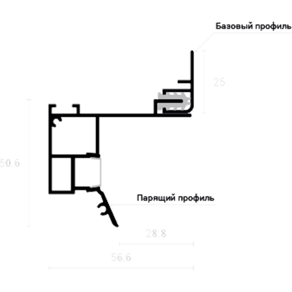 UMBRA Парящий профиль, черный