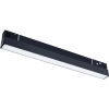 A4662PL-1BK Магнитный трековый светильник Arte Lamp LINEA