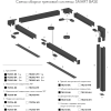 TR2002-BK Шинопровод SMART 2М черный