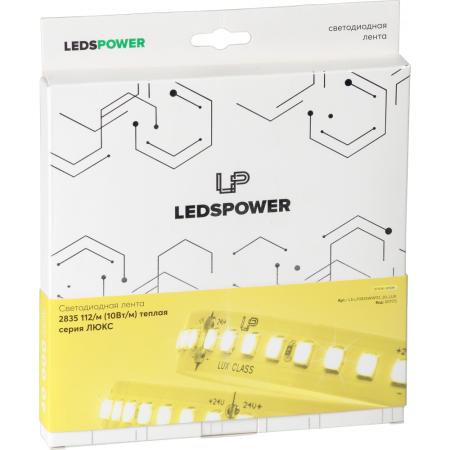 Светодиодная лента LP 2835 112/м (10W/м) 12V теплая, класса LUX