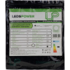 Светодиодная лента бокового свечения LP 315 120/m (12W/м) 12V холодная 5mm