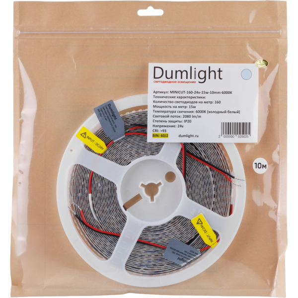 Светодиодная лента MINICUT DLT2835-160-24v-15w-10mm-6000K-2080lum/m (CRI 93+) кат 5м