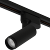 Трековый светильник CITY ZOOM NEW 10W 3000/4000/6000К 10°- 60° 2TRA 50х120mm | Черный корпус | 28675