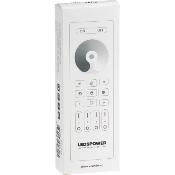 Пульт на 4 зоны RC01RF белый