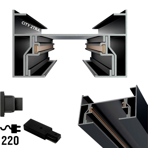 Шинопровод Datts 2.0 м черный однофазный