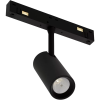 Светильник SPOT MAGNETIC S20 48V 10W 24° CRI90 OSRAM 3000-6000K TRIX | Черный корпус D35х80mm