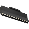 Трековый светильник 2TRA Black Mask  12W 4000K Black Book, черный | 25565