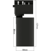 Трековый светильник 2TRA City NEW 10W 4000K, черный | 26772