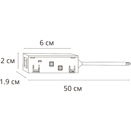 A481106 Коннектор-токоподвод для шинопровода Arte Lamp LINEA