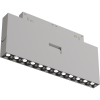 Светильник SPOT BLACK BOOK MAGNETIC S20 48V 16W 36° CRI90 OSRAM 3000-6000K TRIX | Белый корпус L220х