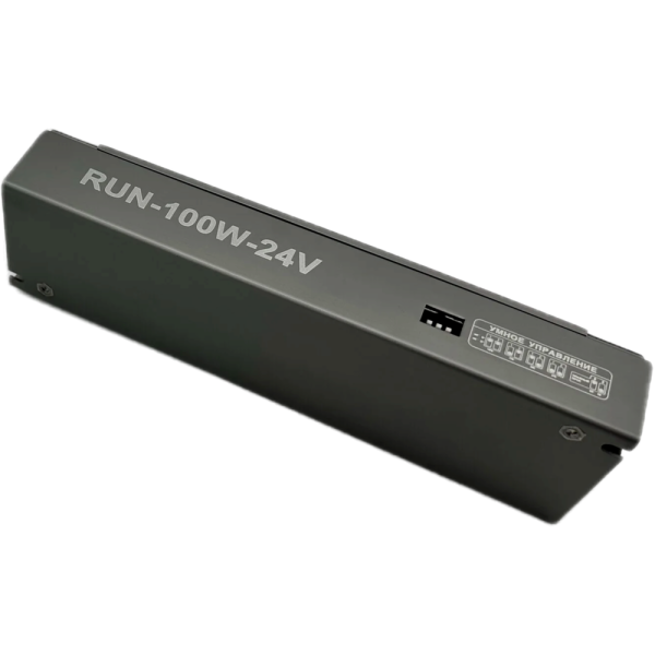 Блок питания 100w с умным управлением RUN 24v IP 20 175*49*29mm