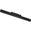 Светильник LINER BLACK MASK MAGNETIC S20 48V 24W 36° 3000-6000K TRIX CRI90 OSRAM | Черный корпусL435