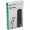 Диммер С100B WIFI TUYA 15A + пульт