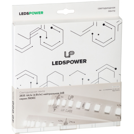 Светодиодная лента LP 2835  64/м (6W/м) 24V нейтральная, класса LUX