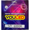 Лента YouLED SPI 12W 6000K 120d светодиодная