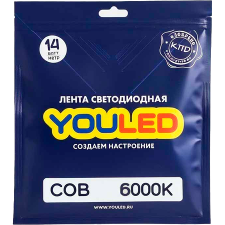 Лента светодиодная YouLed  COB 14w 6000K 528/м 10мм