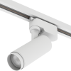 Трековый светильник CITY ZOOM NEW 10W 3000/4000/6000К 10°- 60° 2TRA 50х120mm | Белый корпус | 28674