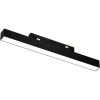Светильник LINER MAGNETIC S20 48V 10W 120° 3000-6000K TRIX CRI90 OSRAM | Черный корпус L300mm