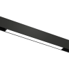 Светильник LINER MAGNETIC S20 48V 10W 120° 3000-6000K TRIX CRI90 OSRAM | Черный корпус L300mm