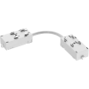TR2103-WH Гибкий коннектор SMART белый