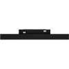 Светильник LINER MAGNETIC S20 48V 10W 120° 3000-6000K TRIX CRI90 OSRAM | Белый корпус L300mm | 26260