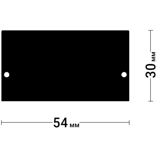 Заглушка торцевая свет линии Svet50