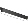 Светильник LINER MAGNETIC H5 48V 12W 120° 4000K OSRAM | Black 222х25х25mm