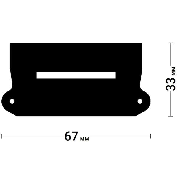 Торцевые заглушки к ПФ 7320 5см (МОК)