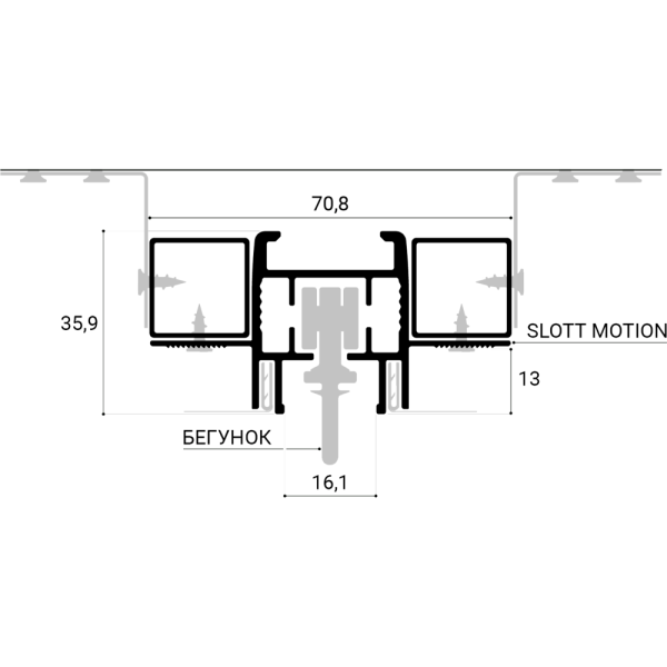 Карнизный профиль SLOTT MOTION L2, черный