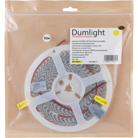 Светодиодная лента DLT2835-120-24v-9.8w-5mm-3000K-800lm/m (CRI 95+) кат 5м
