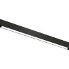 Светильник LINER MAGNETIC S20 48V 20W 120° 3000-6000K TRIX CRI90 OSRAM | Белый корпус L600mm | 26261