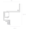 Парящий профиль SLOTT VILLAR MINI, черный