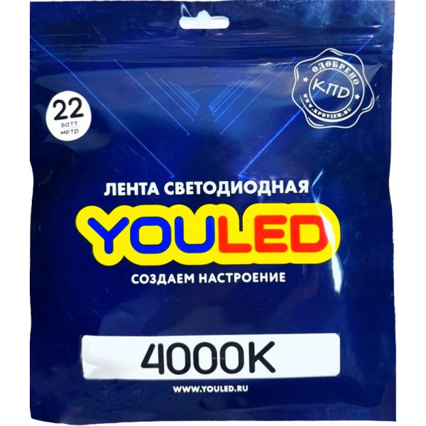 Лента светодиодная YOULED 22W 4000K 240/м 10мм