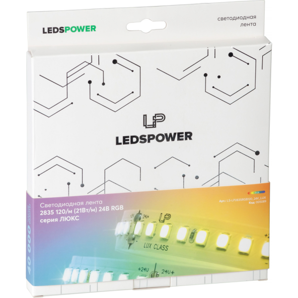 Светодиодная лента LP 2835 120/м (21Вт/м) 24V RGB, класса LUX