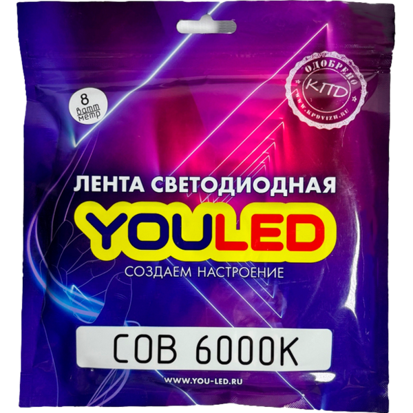 Лента светодиодная YouLed  COB 8w 6000K 320/м 8мм