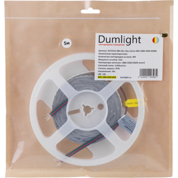 Светодиодная лента DLT2216-384-24v-15w-12mm-MIX-1800-3500-6500K
