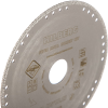 Диск алмазный отрезной 125*22,23 Нilberg Super Metall Correct Cut