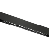 Светильник LINER BLACK MASK MAGNETIC S20 48V 18W 36° 3000-6000K TRIX CRI90 OSRAM | Черный корпусL328