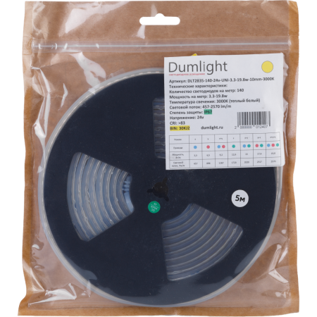 Светодиодная лента DLT2835-140-24v-UNI-3.3-19.8w-3000K IP67 plus