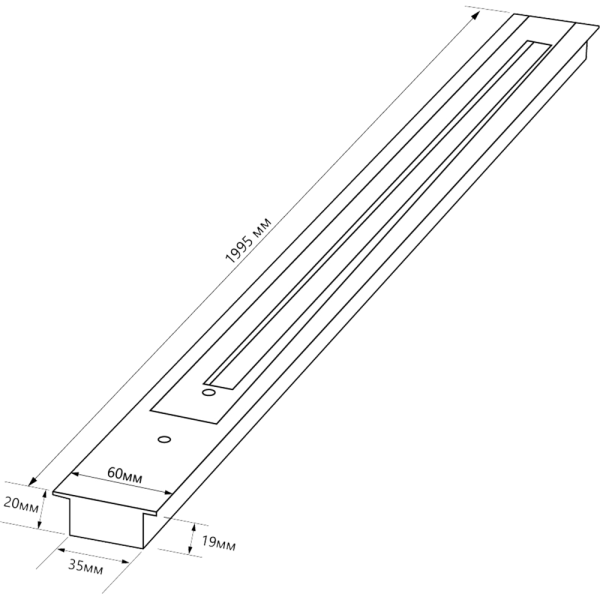 Шинопровод встраиваемый для трековых светильников, черный, 2м, в наборе токовод, заглушка, крепление