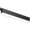 Светильник LINER MAGNETIC H5 48V 18W 120° 3000K OSRAM | Black 330х25х25mm | 27881