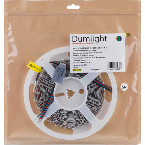 Светодиодная лента DLT5050- 60-24v-10.5w-10mm-RGB