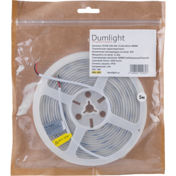 Светодиодная лента DCOB-336-24v-11.8w-8mm-4000K-1050lum/m