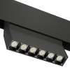 Светильник SPOT BLACK BOOK MAGNETIC S20 48V 8W 36° CRI90 OSRAM 3000K | Черный корпус L112хW22хH110mm