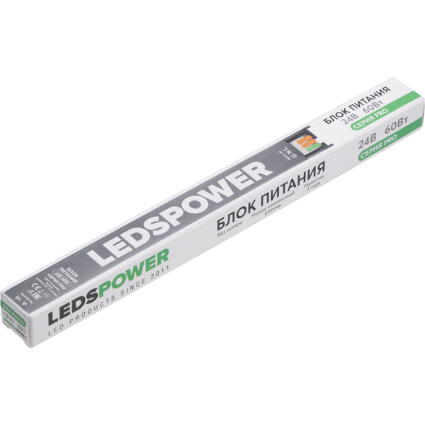 Блок питания  60Вт 24В PRO