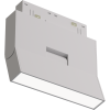 Светильник SPOT BLACK BOOK MAGNETIC S20 48V 8W 110° CRI90 OSRAM 3000-6000K TRIX | Белый корпус L112х