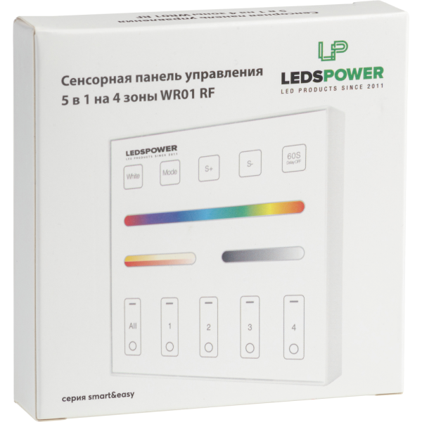 Сенсорная панель управления 5 в 1 на 4 зоны WR01 RF