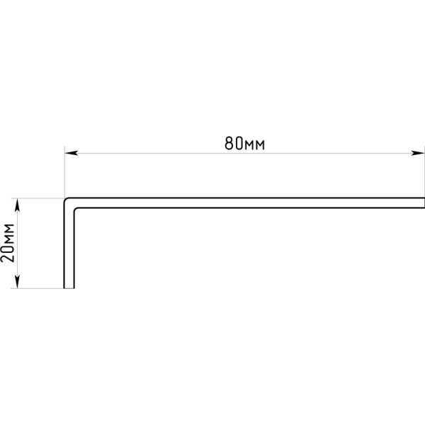 Уголок для FOTON 80х20х2 мм БЕЛЫЙ 2м