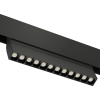 Светильник SPOT BLACK BOOK MAGNETIC S20 48V 16W 36° CRI90 OSRAM 3000-6000K TRIX | Черный корпус L220